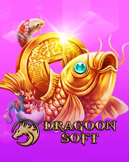 DRAGOON SOFT