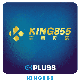 KING855