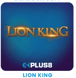 LION KING
