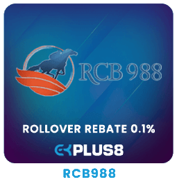 RCB988