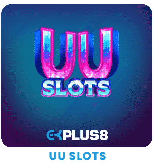 UUSLOT